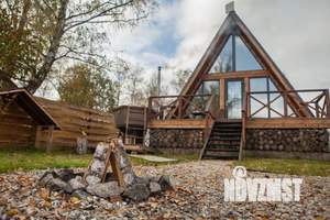 Дом 45м², 2-этажный, посуточно,