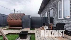 Дом 30м², 1-этажный, посуточно,