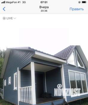 Дом 85м², 1-этажный, на длительный срок,