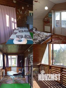 Дом 100м², 2-этажный, участок 12 сот.