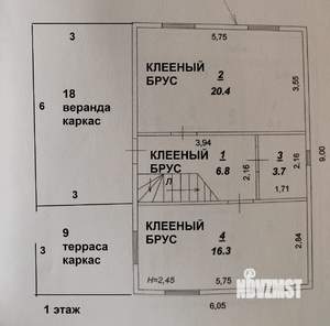 Дом 120м², 2-этажный, участок 15 сот.