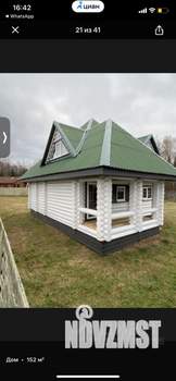 Дом 152м², 1-этажный, участок 13 сот.