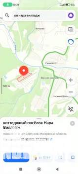 Дом 58м², 2-этажный, участок 8 сот.