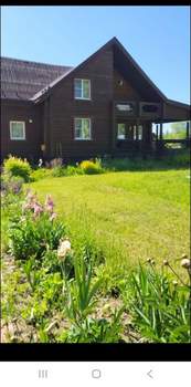 Дом 250м², 2-этажный, участок 16 сот.