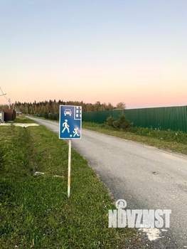 Дом 40м², 1-этажный, участок 7 сот.