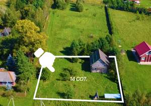 Дом 42м², 1-этажный, участок 14 сот.