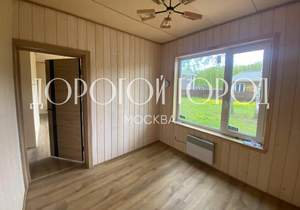 Дом 46м², 1-этажный, участок 9 сот.