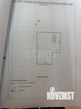Дом 76м², 2-этажный, участок 15 сот.