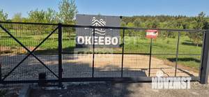 Дом 112м², 2-этажный, участок 16 сот.