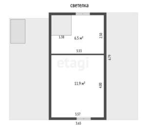 Дом 80м², 2-этажный, участок 6 сот.