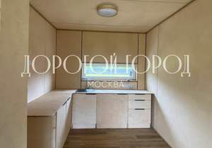 Дом 46м², 1-этажный, участок 9 сот.