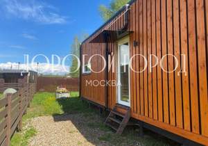 Дом 46м², 1-этажный, участок 9 сот.