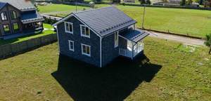 Дом 172м², 2-этажный, участок 10 сот.