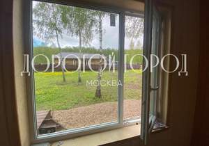 Дом 46м², 1-этажный, участок 9 сот.