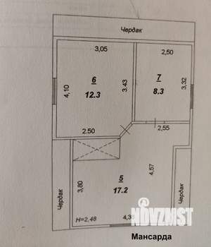 Дом 112м², 2-этажный, участок 16 сот.