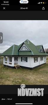 Дом 152м², 1-этажный, участок 13 сот.