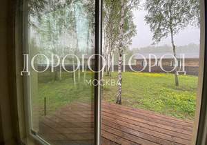 Дом 46м², 1-этажный, участок 9 сот.