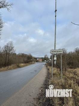 Дом 69м², 1-этажный, участок 15 сот.