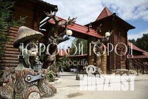 Дом 234м², 3-этажный, участок 15 сот.