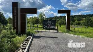 Дом 154м², 2-этажный, участок 6 сот.