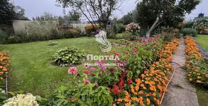 Дом 35м², 2-этажный, участок 6 сот.