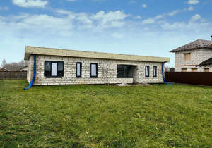 Дом 193м², 1-этажный, участок 10 сот.