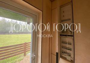 Дом 46м², 1-этажный, участок 9 сот.