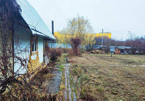 Дом 45м², 2-этажный, участок 18 сот.