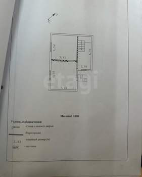 Дом 76м², 2-этажный, участок 15 сот.
