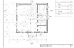 Дом 196м², 2-этажный, участок 11 сот.