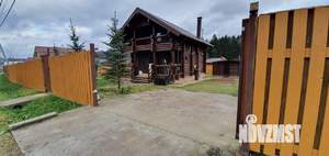 Дом 112м², 2-этажный, участок 15 сот.