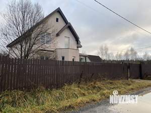 Дом 196м², 2-этажный, участок 20 сот.