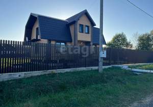 Дом 155м², 2-этажный, участок 15 сот.