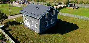 Дом 172м², 2-этажный, участок 10 сот.