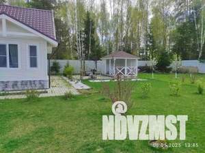 Дом 58м², 2-этажный, участок 8 сот.