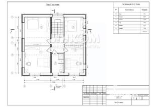Дом 196м², 2-этажный, участок 11 сот.