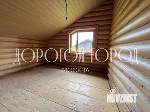 Дом 234м², 3-этажный, участок 15 сот.