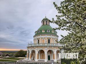 Дом 110м&sup2;, 2-этажный, посуточно, 