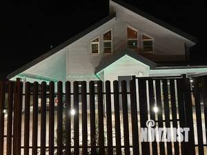 Дом 194м², 2-этажный, посуточно, 