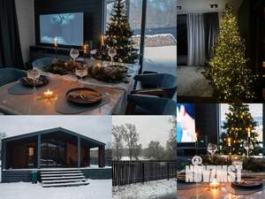 Дом 130м&sup2;, 1-этажный, посуточно, 