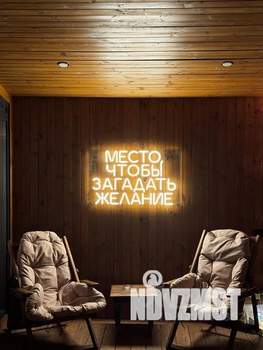 Дом 95м&sup2;, 1-этажный, посуточно, 