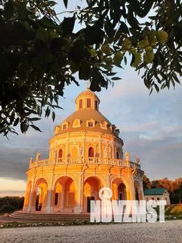 Дом 110м&sup2;, 2-этажный, посуточно, 