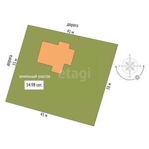 Дом 232м², 2-этажный, участок 15 сот.  