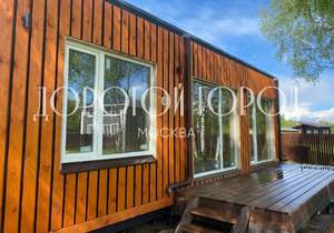 Дом 46м&sup2;, 1-этажный, участок 9 сот.  