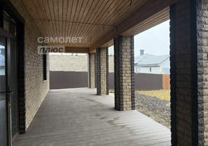 Дом 203м&sup2;, 1-этажный, участок 10 сот.  