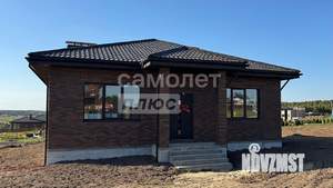 Дом 70м&sup2;, 1-этажный, участок 6 сот.  