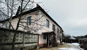 Дом 591м², 2-этажный, участок 16 сот.  
