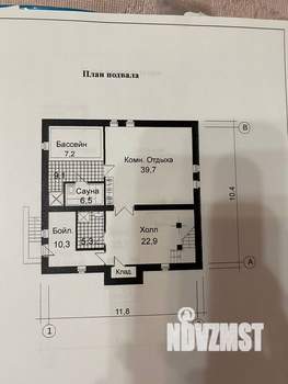 Дом 525м², 2-этажный, участок 15 сот.  