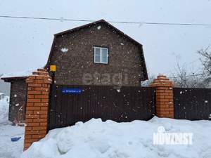 Дом 60м&sup2;, 2-этажный, участок 8 сот.  