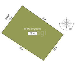 Дом 20м&sup2;, 2-этажный, участок 8 сот.  